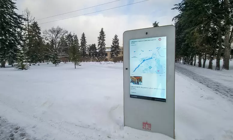 ノルウェーの顧客