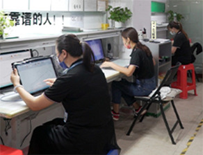 スクリーン検出
