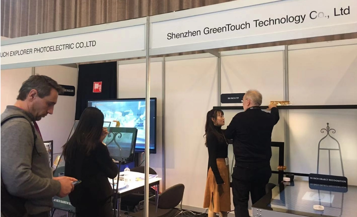 GreenTouchはオランダの展示会に参加しました