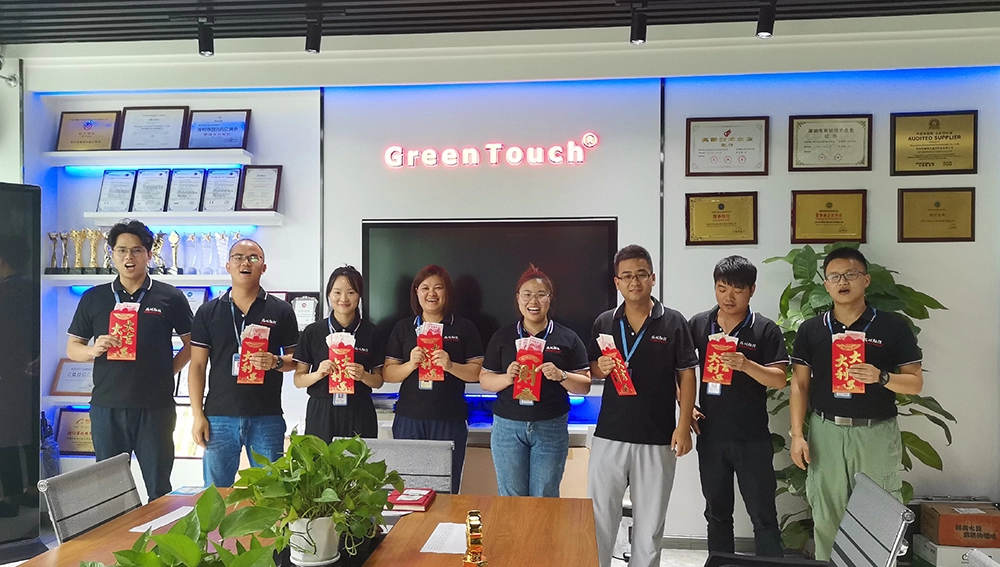 2020年9月の業績評価会議