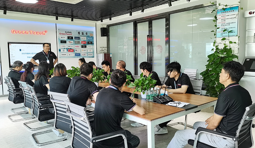 生産安全防衛線を強化する