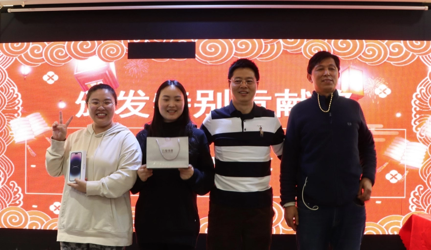 グリーンタッチ新年祝賀会