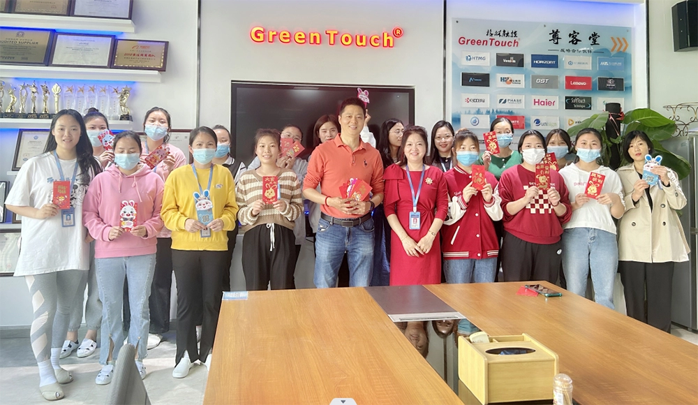 グリーンタッチの女性の日のアクティビティ