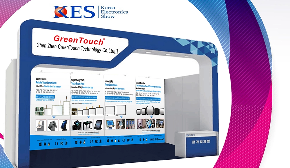 トランスアメリカ エキスポ センター エトロラーショー 2023