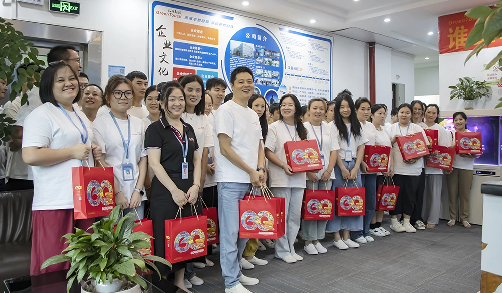 グリーンタッチ中秋節イベント