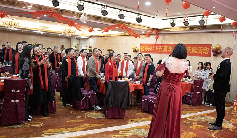 グリーンタッチ創立15周年記念イベント - 心と精神を一つにして巳年を迎えよう