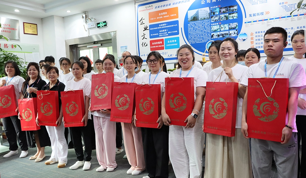 中秋節と国慶節を一緒にお祝いしよう