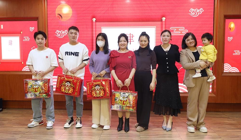 グリーンタッチ年次会議2024