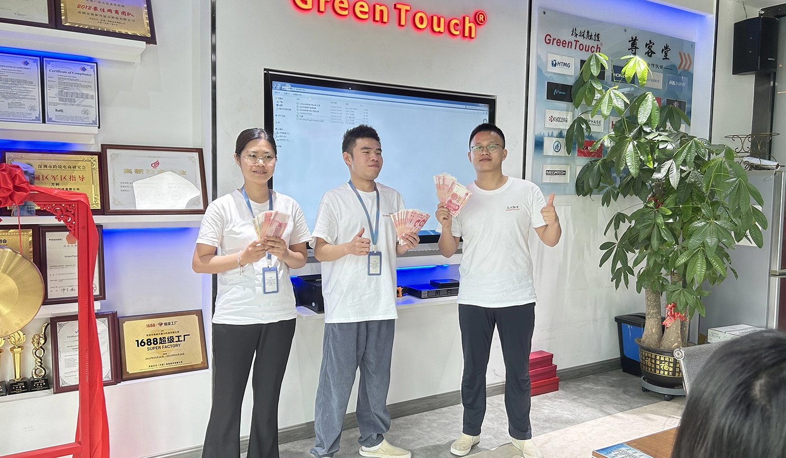 GreenTouch 第1四半期業績表彰式