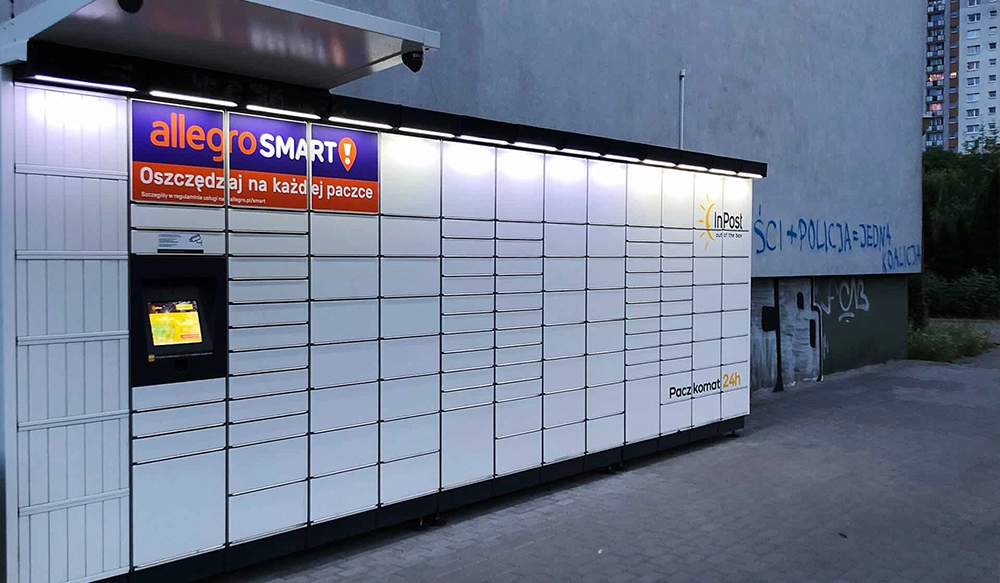 宅配ロッカーにおけるタッチスクリーンの普及