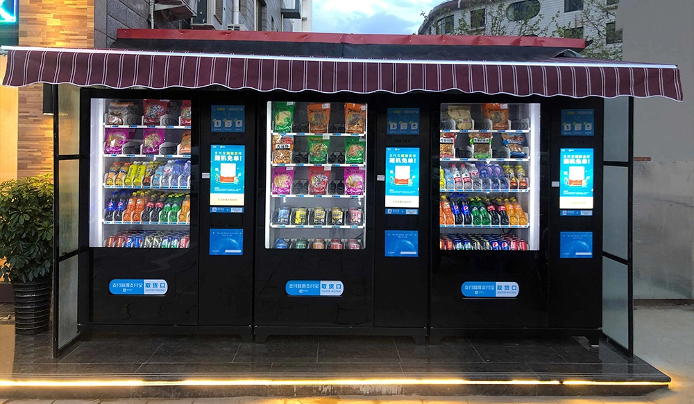 自動販売機ディスプレイ画面の使用