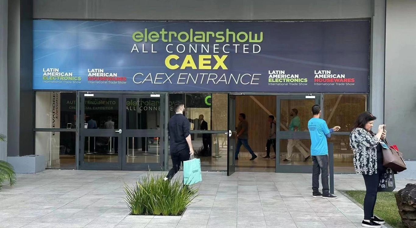 エレクトロラーショーオールコネクテッド2023