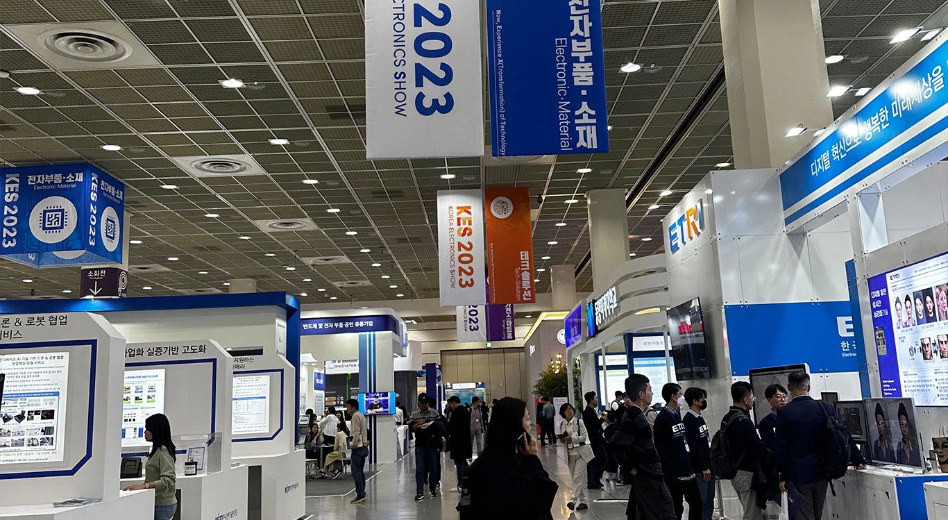 GreenTouch Koreaエレクトロニクス展示会は10月23日に開催されます。