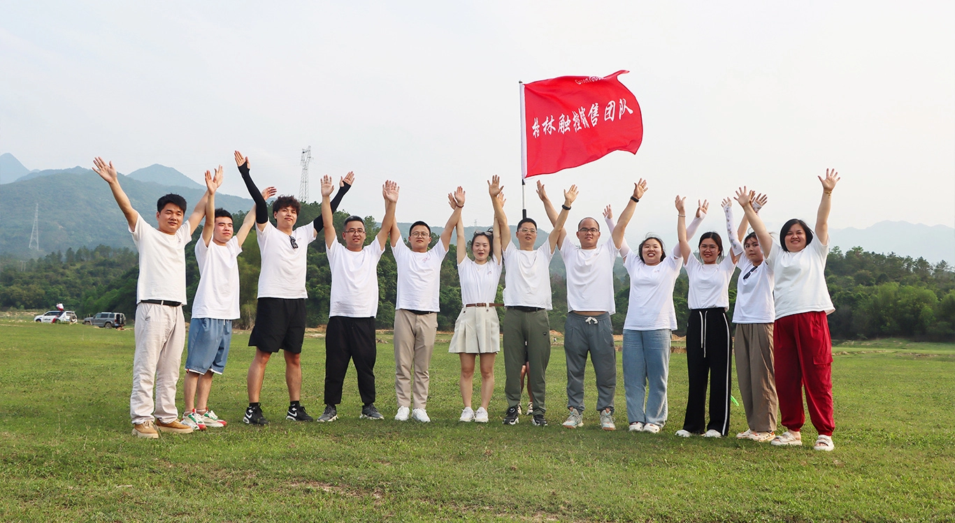 2024年 グリーンタッチ社 チームビルディング - 営業チーム