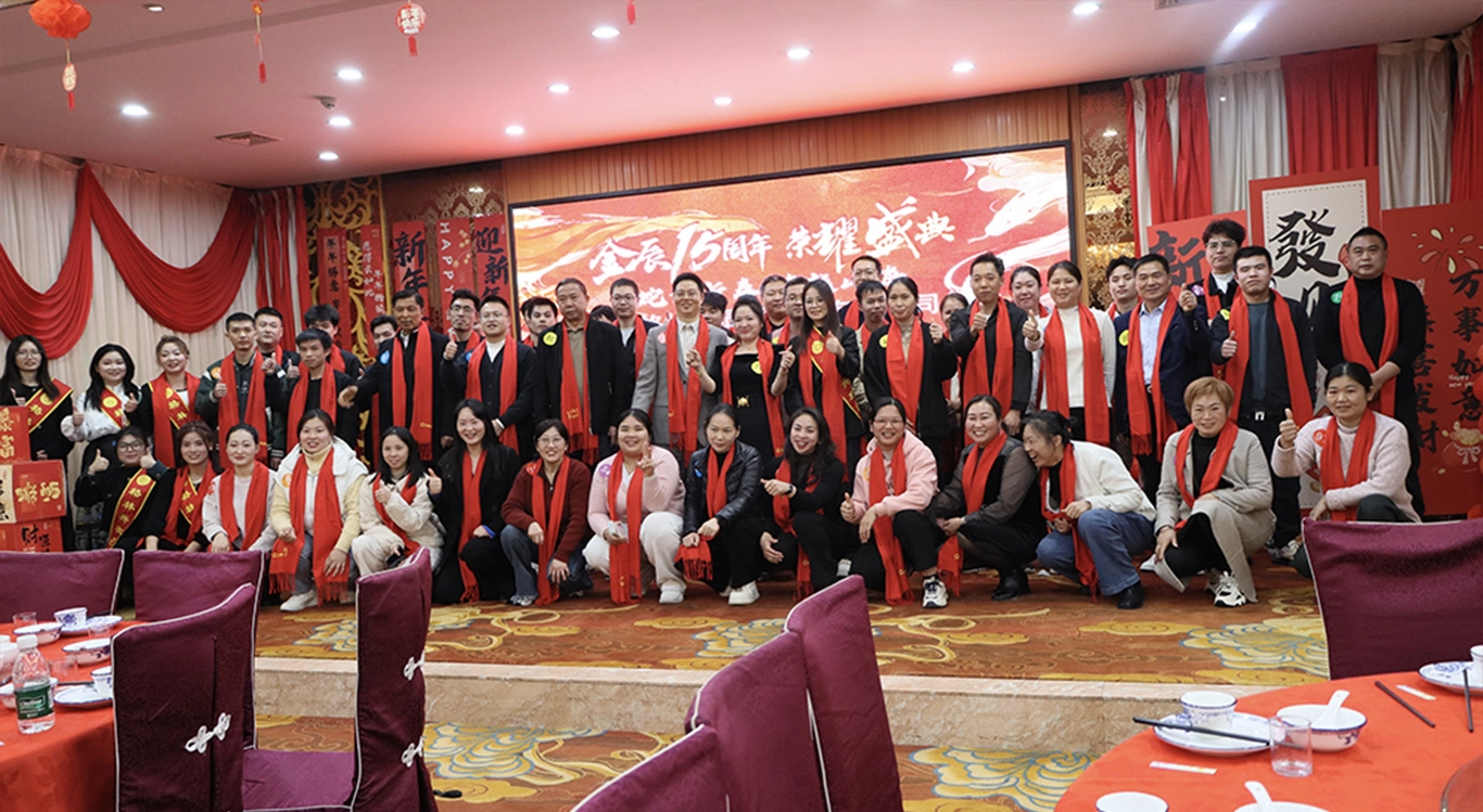 グリーンタッチ創立15周年記念