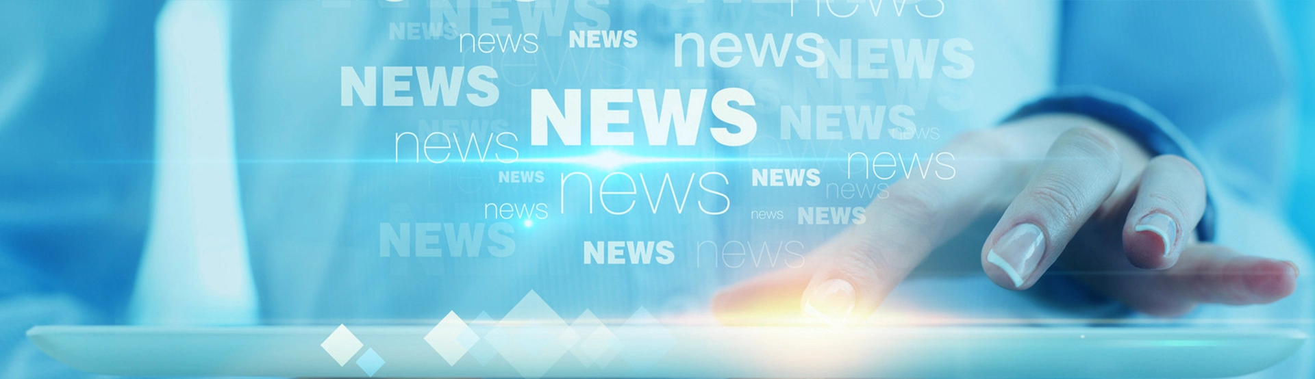 ニュース／事例紹介