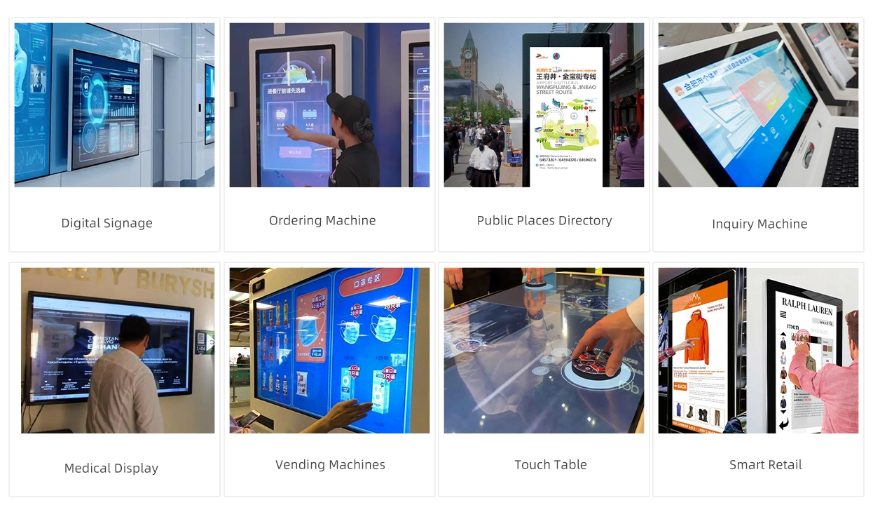 静電容量式タッチスクリーン（23.6～65インチ）