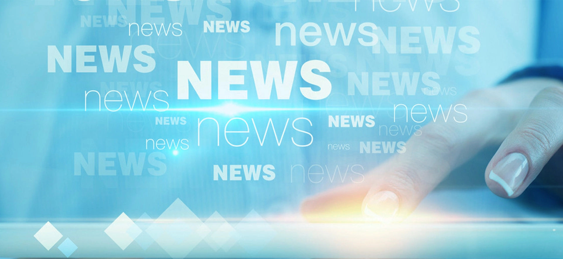 ニュース／事例紹介