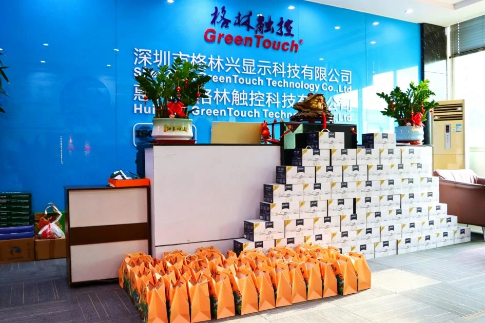 Heartwarming Dragon Boat Festival: GreenTouch Distributes Holiday Benefits